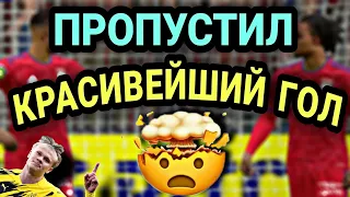 ⚽ Штурмую первый дивизион великой командой в eFootball mobile 🦁