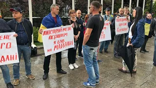 Митинг порохоботов против люстрации Зеленского. Стрим под АП.