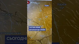 🌪️ Пил із Сахари знову накрив Полтавщину.