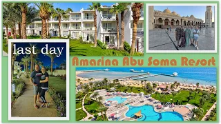 Egypt - Amarina Abu Soma Resort 2023 Trip - Hurghada , Fish market, Promenade...Last day!