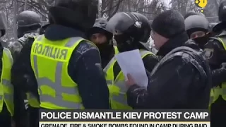 Ukraine: Several injured as police break up Kiev protest camp