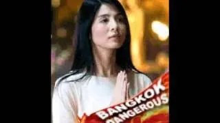 NovoFlash Movie Review with Bangkok Dangerous Ad