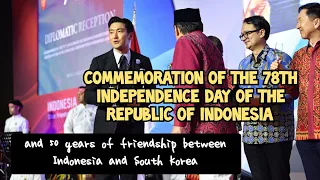 CHOI SIWON ATTENDED A DIPLOMATIC RECEPTION HELD BY THE INDONESIAN EMBASSY IN SEOUL