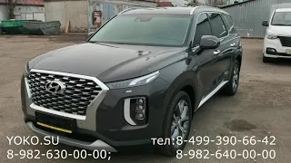 Краткий обзор Hyundai Palisade (комплектация престиж 7 мест)