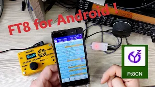 FT8 на Android смартфоне! RX/TX на минималках часть 2.