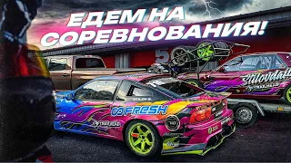 НАСТРОЙКА ЛАВРА НЕ УДАЛАСЬ. ЧТО ПРОИСХОДИТ С 200SX? КАТАЮ ДРИФТ ТАКСИ НА 700 силах!