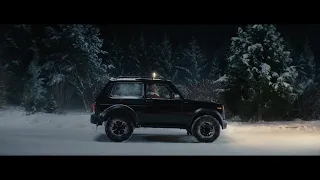 Премьера: Рождественский магический видеоролик LADA Niva Legend - Время волшебства!