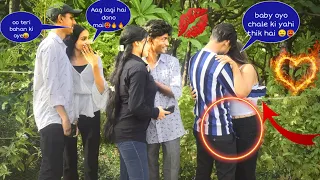 MOST|| ROMANTIC ||LIPS KISS ||PRANK AMAZING REACTION|| SHOCKING|| #youtube #prank #viralvideo