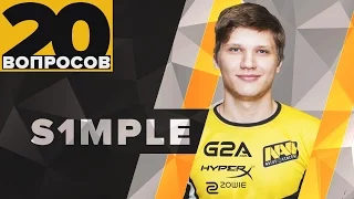 20 Questions to s1mple (ENG SUBS)