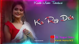 Ka jog dele piya nindo churaya lele ||New Nagpuri Status video2022�#New sadri Status 2022