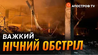 ПОТРІЙНИЙ ОБСТРІЛ ОДЕЩИНИ СЬОГОДНІ ВНОЧІ: деталі про вибухи