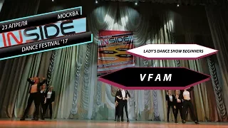 INSIDE DANCE FESTIVAL'17 - LADY'S BEGINNERS - VFAM