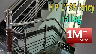 HPL SS railing || how to make stainless steel design railing #aonesteel #design #railing