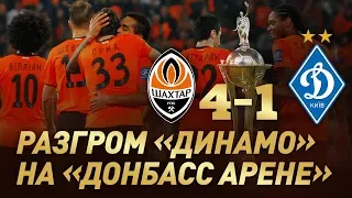 Demolition job vs Dynamo at the Donbass Arena. How Shakhtar thrashed the Kyiv outfit 4-1 (2012)