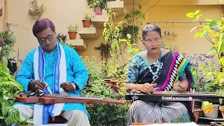 Ami Poth Bhola Ek Pothik Esechi | Shri Shyamal Chowdhury & Arpita Nandy | Hawaiian Guitar