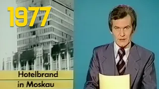 ARD Tagesschau 20:00 Uhr mit Wilhelm Wieben (26.02.1977)