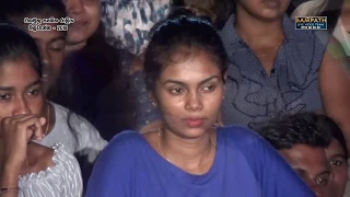 Weralu Gedi Pahena Kale - Chamara Ranawaka with Flash Back | SAMPATH LIVE VIDEOS