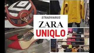 Шоппинг влог #Zara, Stradivarius,Uniqlo/ Весна 2019