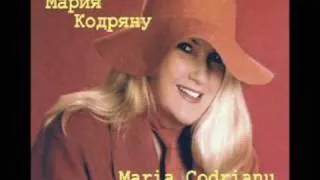 Maria Codrianu-Rude Paparude