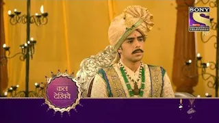 Punyashlok Ahilya Bai - Ep 388 - Coming Up Next - पुण्यश्लोक अहिल्या बाई