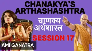 Rishi Chanakya's Arthashastra session  17