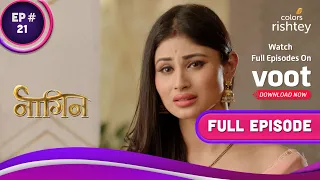 Raheja परिवार को हुआ Shivanya पर शक़ | Naagin S1 | नागिन S1 | Full Episode | Ep. 21