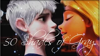 Ƽ ０ Ｓｈａｄｅｓ ｏｆ ｇｒａｙ (50 оттенков серого - Jack & Rapunzel)