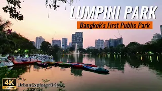 LUMPHINI PARK สวนลุมพินี | Bangkok Travel Guide