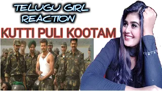 Kutti puli | thupaki | Reaction video | Telugu girl | SANGEETA