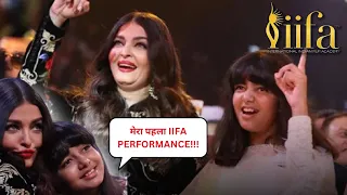 Aaradhya ka pehla IIFA performance?
