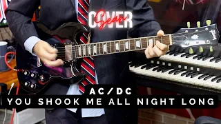 AC/DC - You Shook Me All Night Long | Angus Young Schoolboy Uniform 🤘 Cover by Sean McCabe
