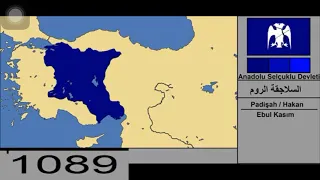 Anadolu Şelçuklu devleti 1075 1308