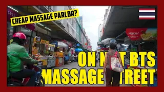 CHEAPEST MASSAGE PARLOURS AREA IN BANGKOK❓❗ Walking Around On Nut Massage Street 🚶🌞