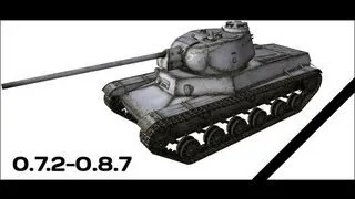 World of Tanks. Как правильно светить или как правильно действовать на ЛТ.