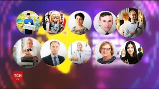 Стали відомі 10 фіналістів національної освітянської премії Global Teacher Prize Ukraine