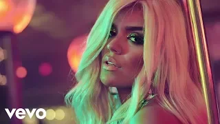 Karol G, Cosculluela - La Dama (Official Video)