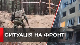 205 день повномасштабної війни