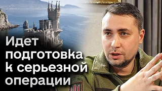 ⚡ Крым: каждый день как ПОСЛЕДНИЙ. Что имел ввиду Буданов и сколько осталось стоять мосту?