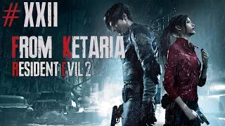 Прохождение Resident Evil 2 Remake ►Детали Электрощитка (История Клэр Редфилд) [PC]