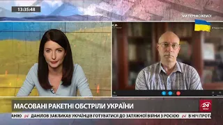 ЖДАНОВ  перелом у війні, у росії велика проблема, чи отримають ЗСУ авіацію.