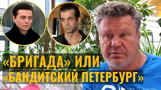 Тактаров про кино: «Я тренировал Гая Ричи… с Тарантино поздоровались» / Слова про Федора с Тайсоном