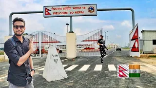 বাংলাদেশী বলে নেপালে ঢুকতে পারলাম না ! India Nepal Border