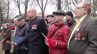 В Вышнем Волочке прошел митинг памяти жертв катастрофы на Чернобыльской АЭС