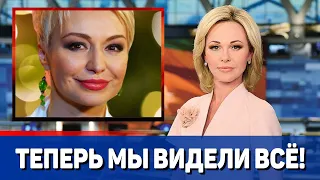 Катя Лель показала фото инопланетянина с которым контактирует