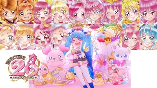 [PreCure AMV]FULL ED1 "Hirorgarythm" All Stars F / プリキュアオールスターズ F - 20 years dance 2004 - 2023＃プリキュア