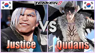 Tekken 8  ▰  Justice (Paul) Vs Qudans (#1 Devil Jin) ▰ Ranked Matches!