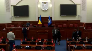 Онлайн трансляція ПК Земельних відносин 02.06.2021