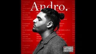 Sumaya sumaya-(english lyrics)andro official song