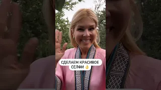 ПРИХОДИ НА ИНТЕНСИВ! Ссылка в закрепленном комментарии❤️#позирование #женскаяэнергия #красивыефото