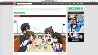 Как включить видео на сайте yummyanime.club